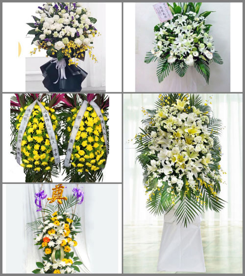 广东广州市花都区花东镇杨二村白事花篮预定